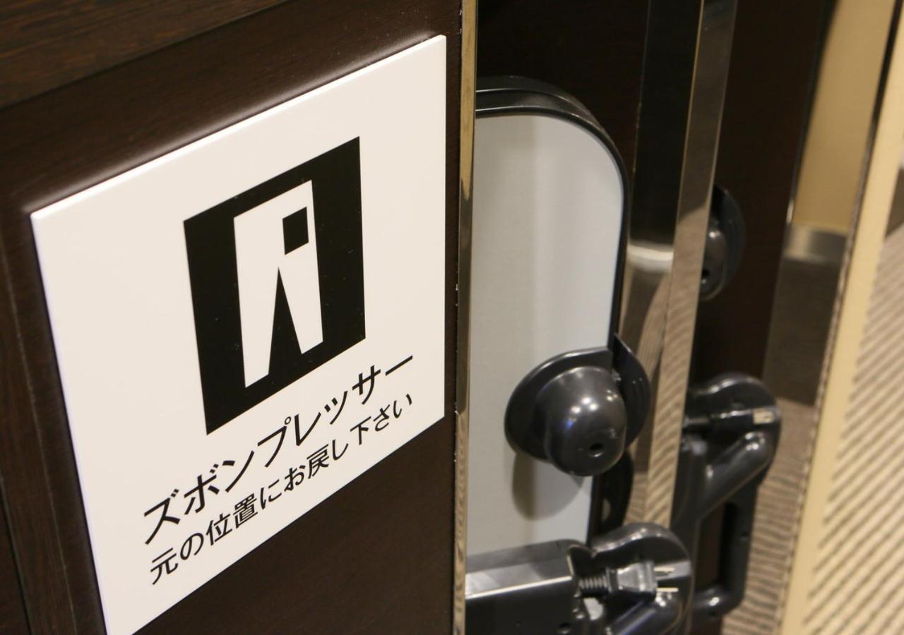 Apa Hotel Osaka Umeda Ngoại thất bức ảnh