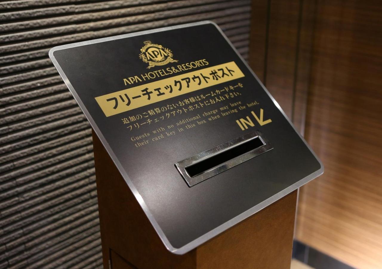 Apa Hotel Osaka Umeda Ngoại thất bức ảnh