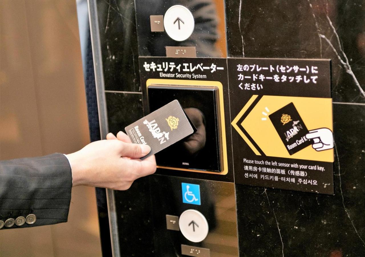 Apa Hotel Osaka Umeda Ngoại thất bức ảnh